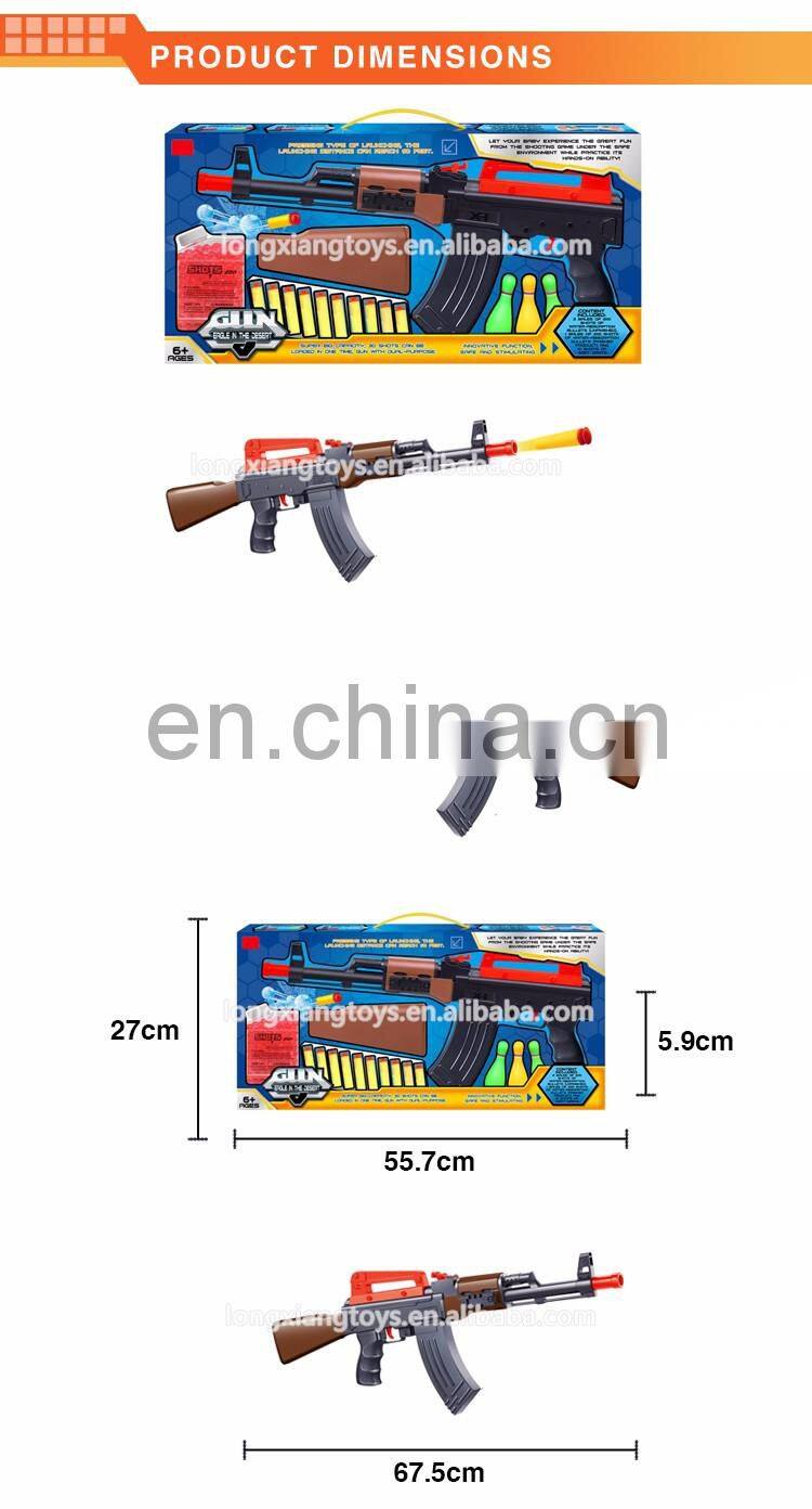 Hottest children's summer toys safe water and soft bullet plastic air powered launcher water gun with bowling ball for shooting
