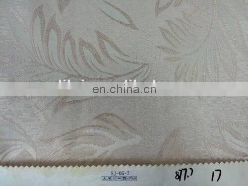 curtain fabric stock lots