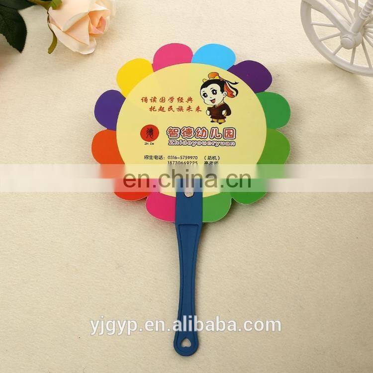 customized design O shape PP fan