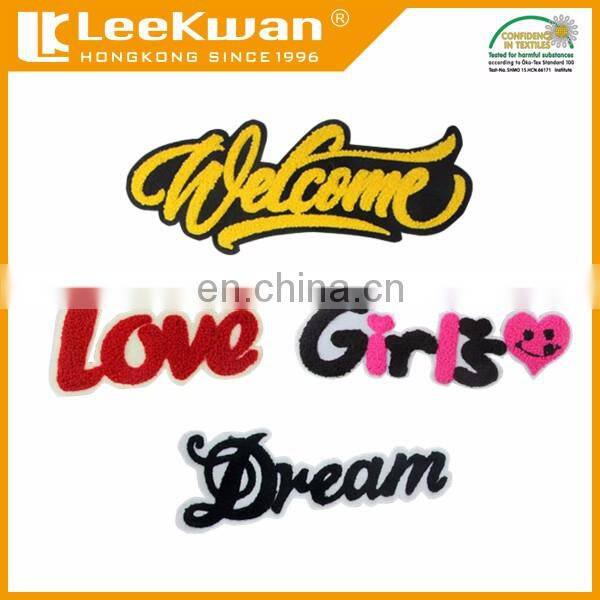 Towel Embroidery Sew On Patch/Custom Chenille Embroidery Patch/Chenille Embroidery Letters
