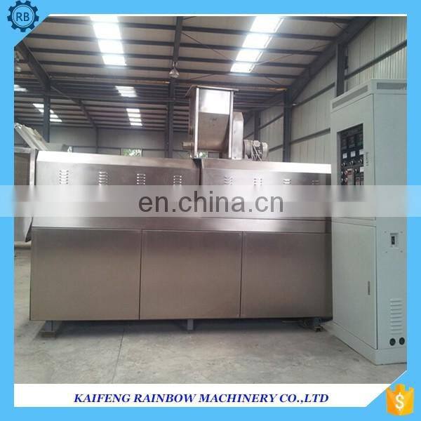 High Capacity High output pet food extruder machine dog food extruding machine