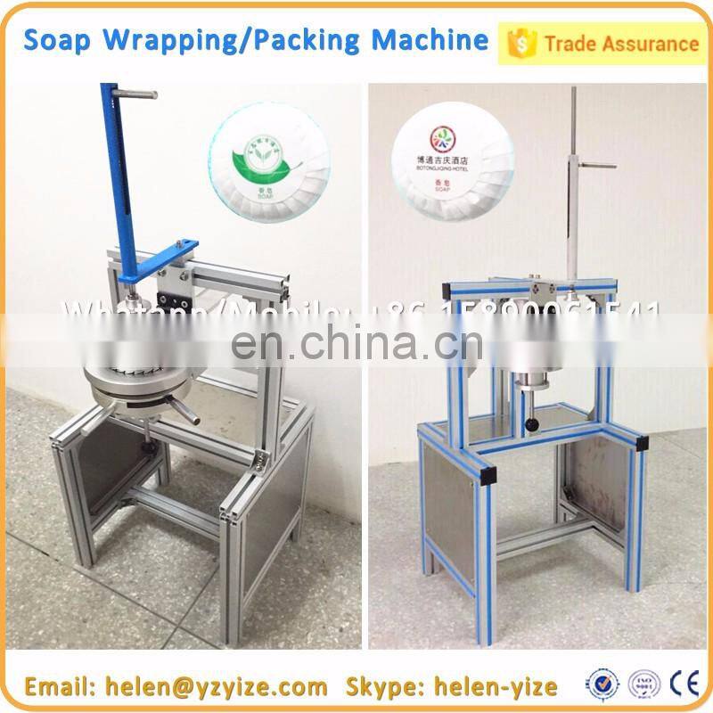 Professional Manual Soap Shrink Stretch Film wrapping Machine Bar Soap Packing Machine