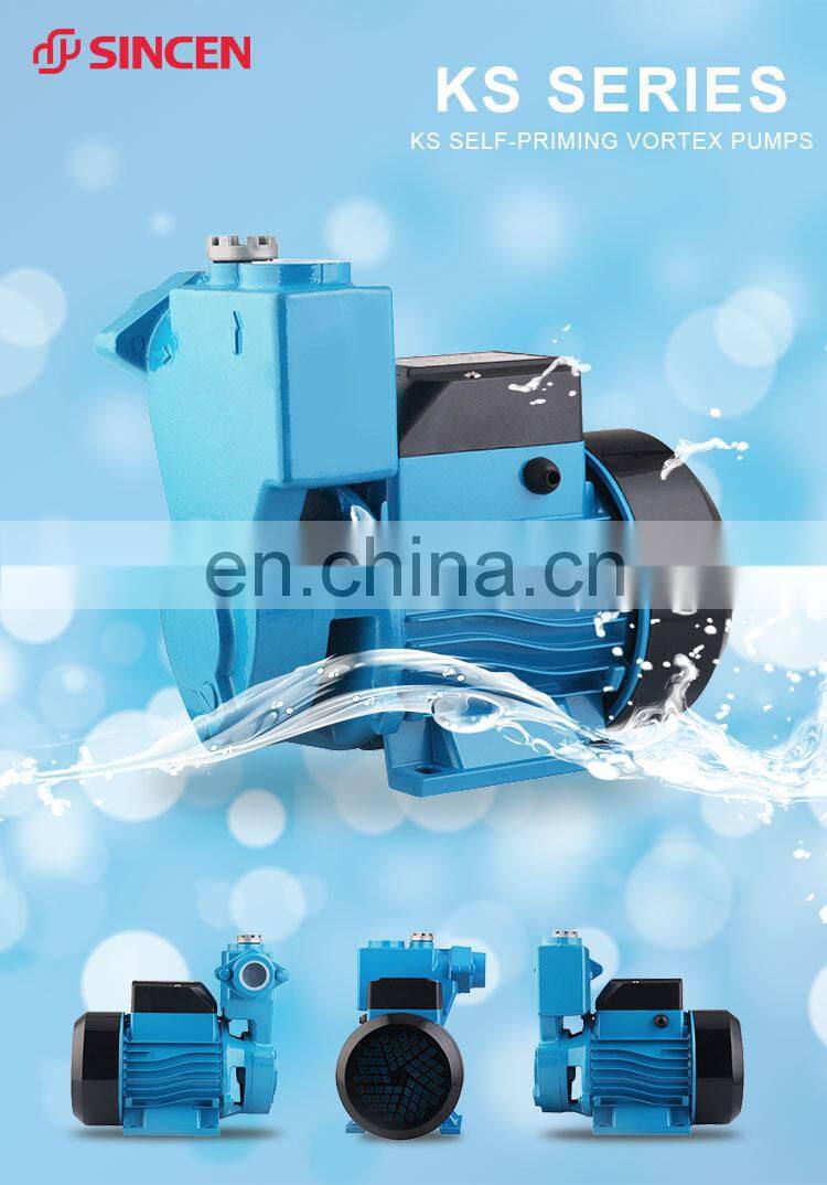 High Pressure Self Priming Pump, Domestic Booster Pump, Automatic Pump