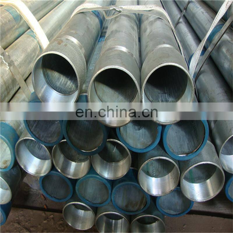 in china gi steel pipe price with good quality