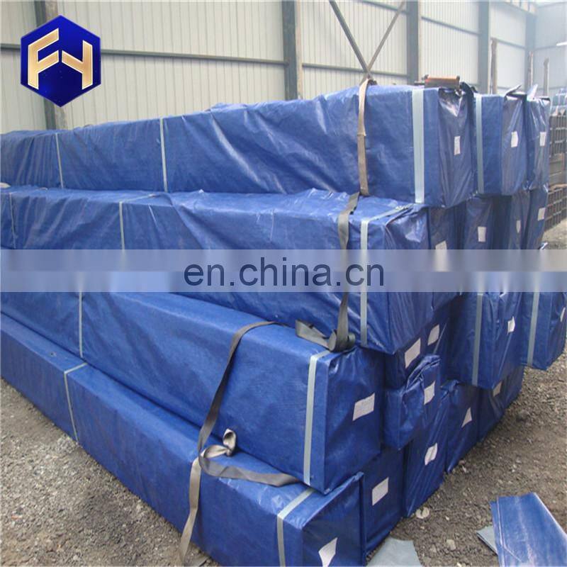 China ms galvanized square pipe price! gi square tube ms square tube price list