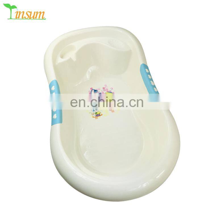 Factory Direct Plastic Baby Bath Tub For Baby