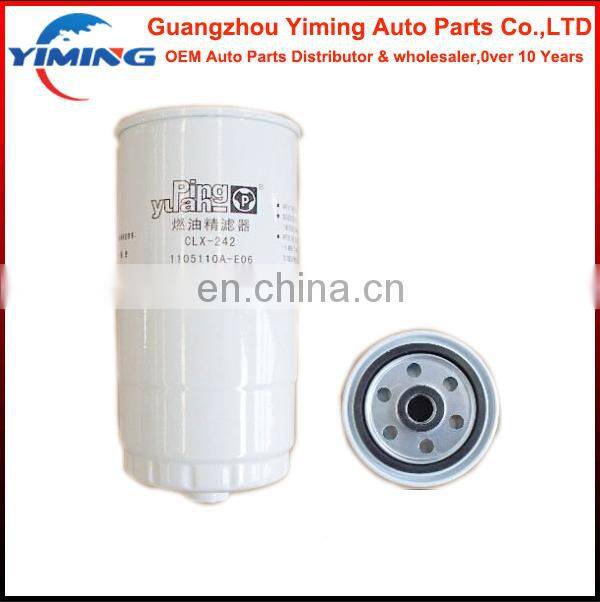 1105110A-E06 Fuel filter for Great wall 2.8TC
