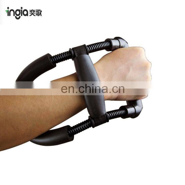 Arm Exerciser Wrist Training Equipment Forearm Exerciser Wrist Exerciser