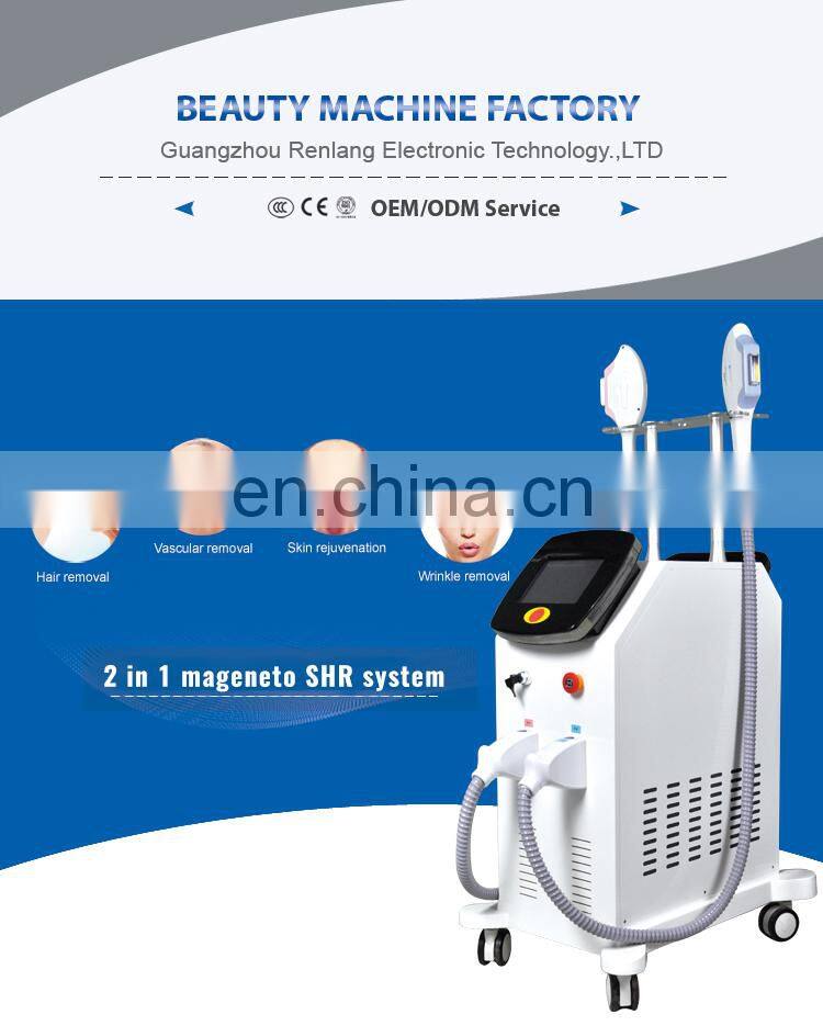 360 magneto-optical beauty equipment IPL epilator hair removal laser
