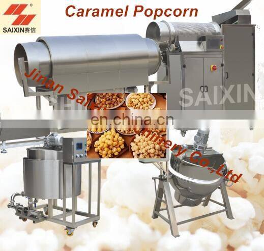Industrial Popcorn Making Machine/Caramel Popcorn Machine/Flavor Popcorn Machine