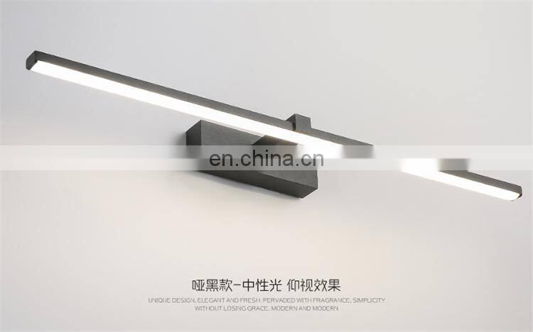 Modern long black white LED mirror cabinet light for bathroom hotel