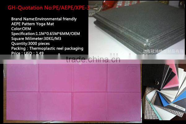 Dustproof EVA foam beach mat with different pattern