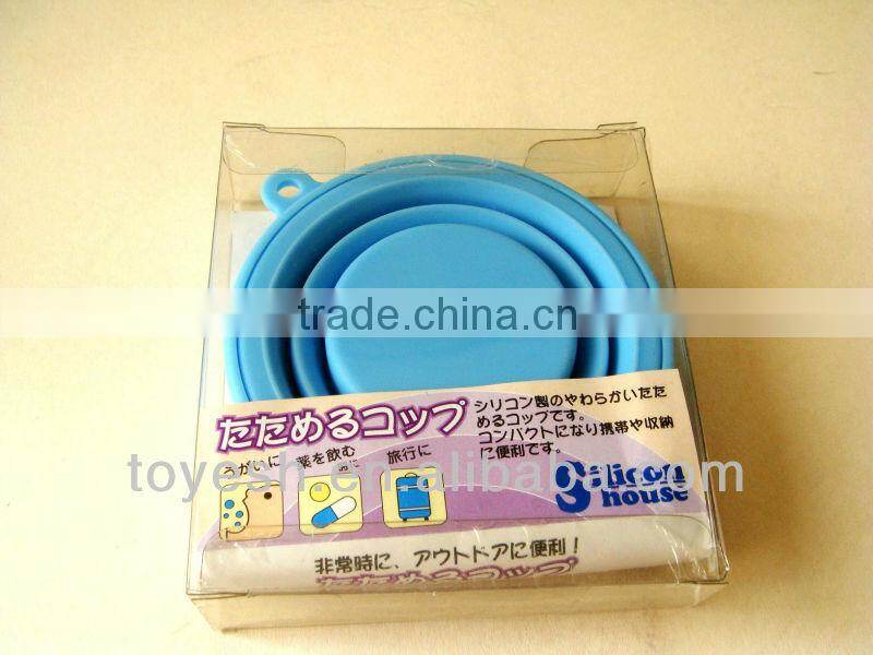 Silicone Cup/Collapsible Silicone Cup