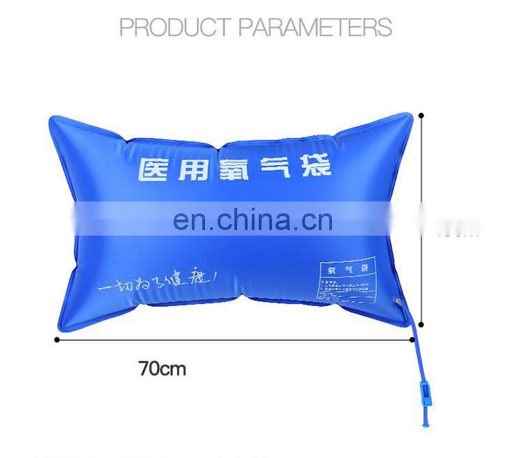 Factory Direct Hospital Home Reusable Blue portable Medical PVC 30L 42L Oxygen Bag