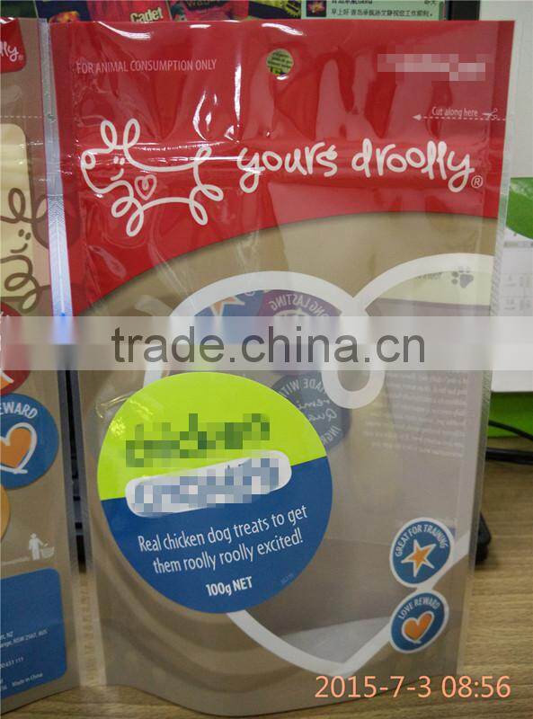 plastic packaging suppliers pouches for pet food