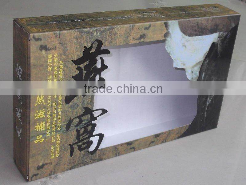 gift cute packaging box