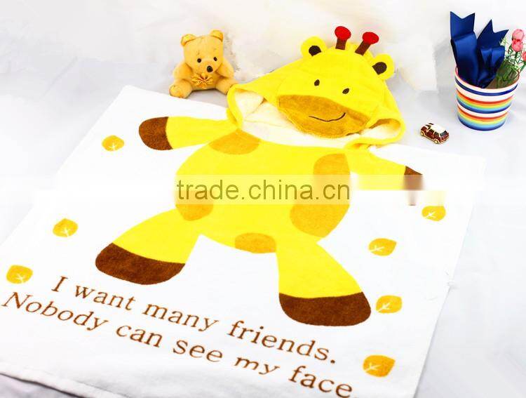 lovely animal patten baby bathrobe