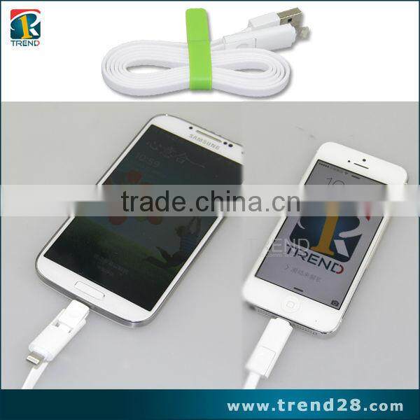 2014 hot selling USB charge cable for mobile phone