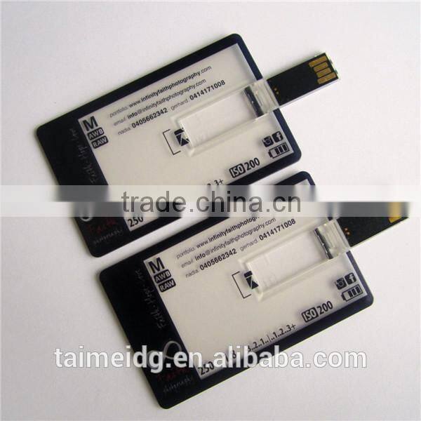 Cheapest wholesale usb visiting card