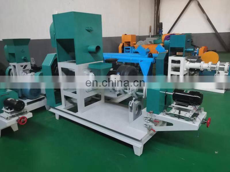 China aquatic catcarp halibut catfish trout fish feed pellet processing plant manufacturer