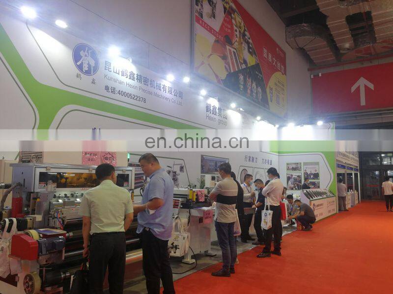 PTFE tape small roll slitting machine