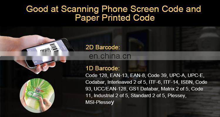 Rakinda LV5300 Low Cost 2D OEM Barcode Scan Engine QR Scanner Module for Door Lock or Mobile Payment