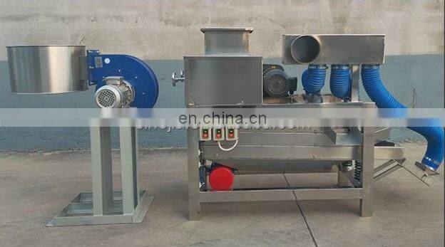 Commercial Use Cocoa Bean Peeler Machine / Cocoa Bean Removing Peel Machine