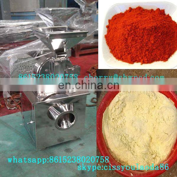 Automatic 800kg output coffee grinder air cooled grain pulverizer