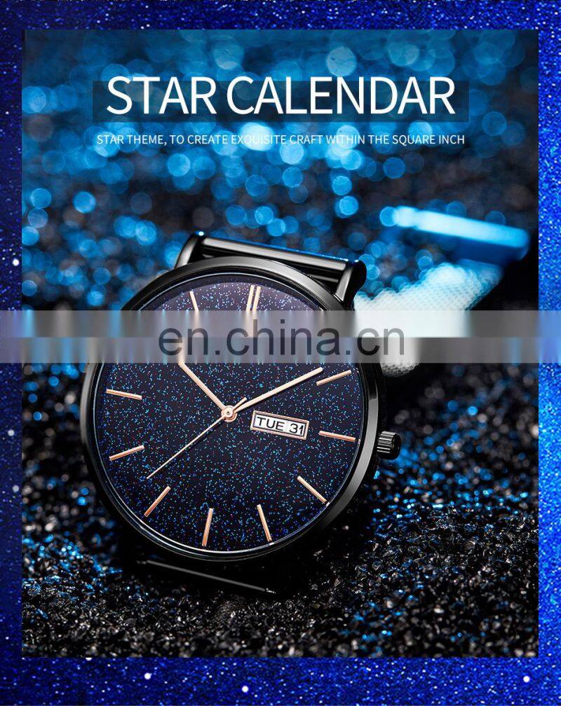 SINOBI 2021 Minimalist Men's Ultra Thin Watches Starry Sky Mens Watch Business Stainless Steel Mesh Belt Quartz Watches  S9828G