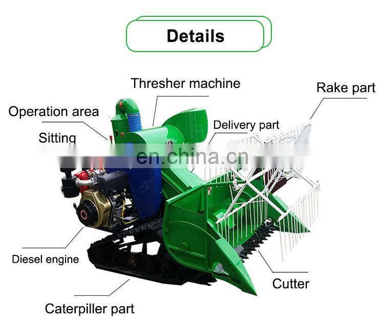 large output capacity portable engine combine rice mini harvester machine