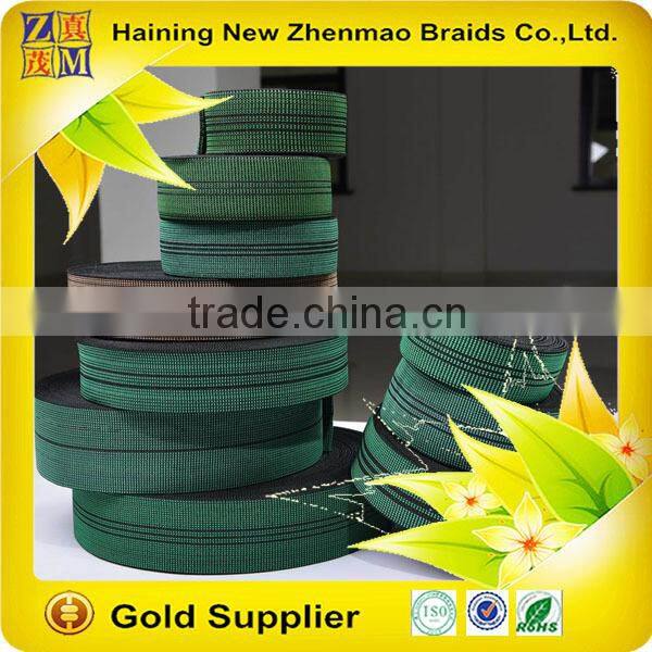 superior quality jacquard elastic webbing for men's underwear