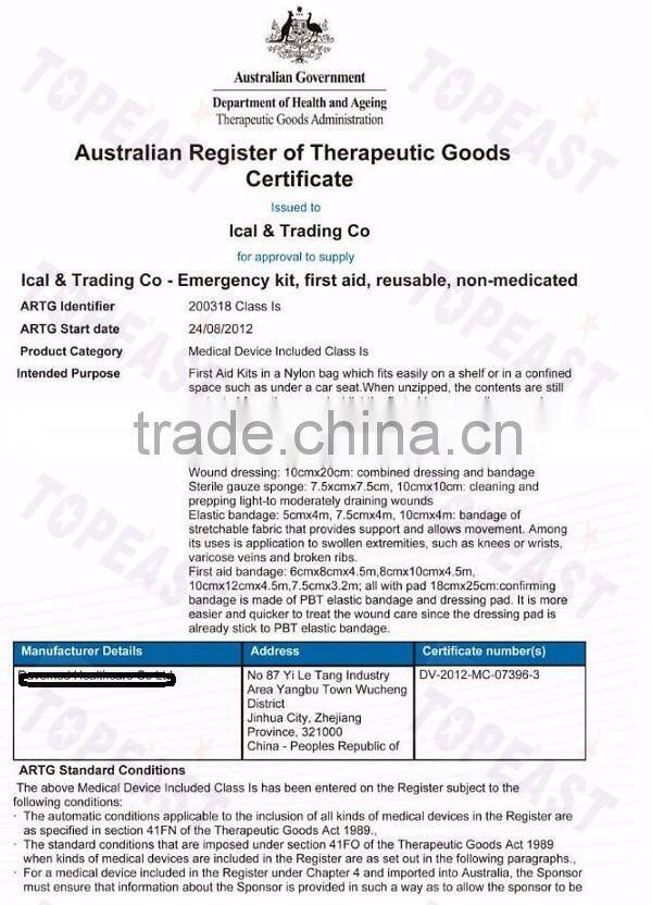 Watertight First Aid Kit