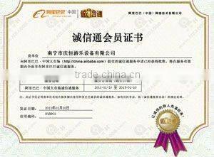 shooting hoops basketball game machine(New-style)