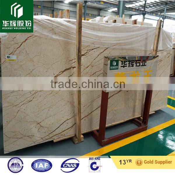 White wood line marble, white wood vein marble, imperal wood vein