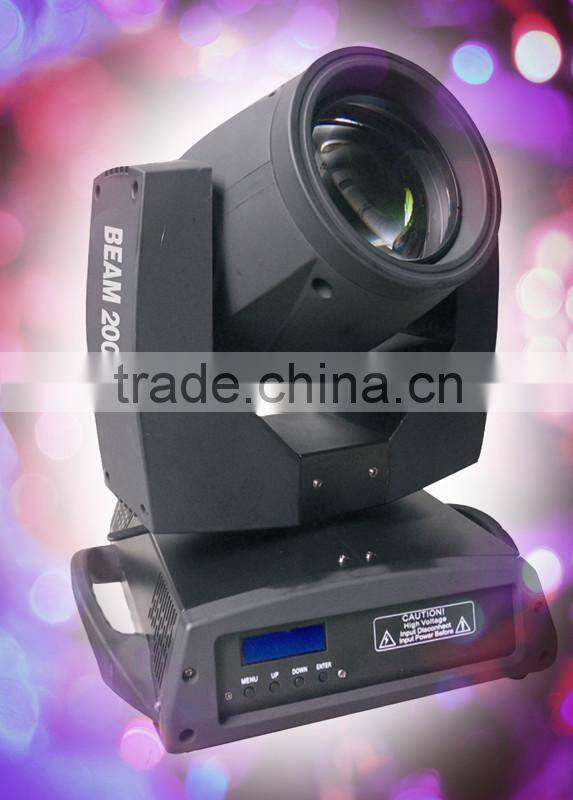moving head beam 200w