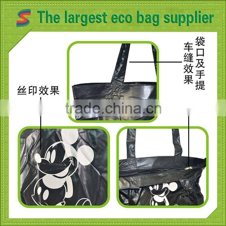 PB99 Polyester Foldable Shopping Bag