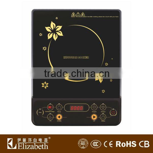 induction cooker induction cooker 800w