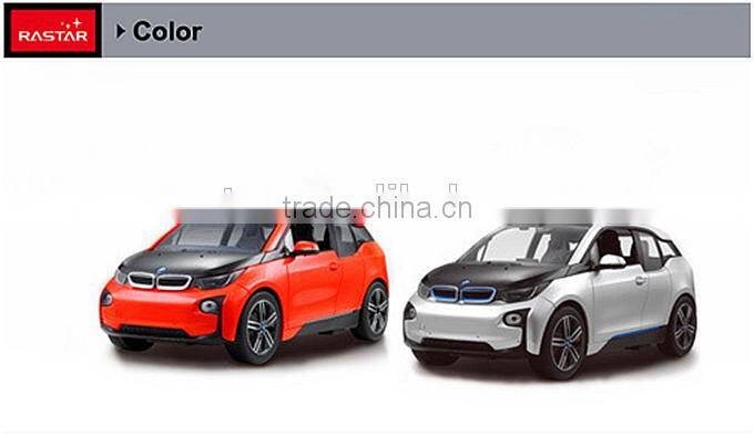 Rastar wholesale toys made in china kids racing car toys