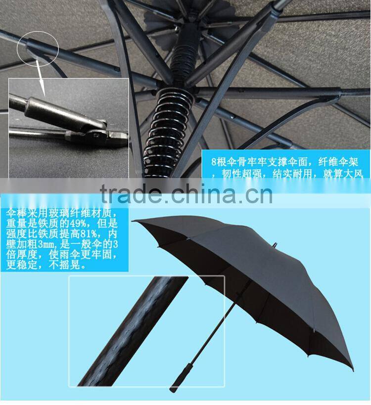 Large 30" golf umbrella waterproof hydrophobic umbrella