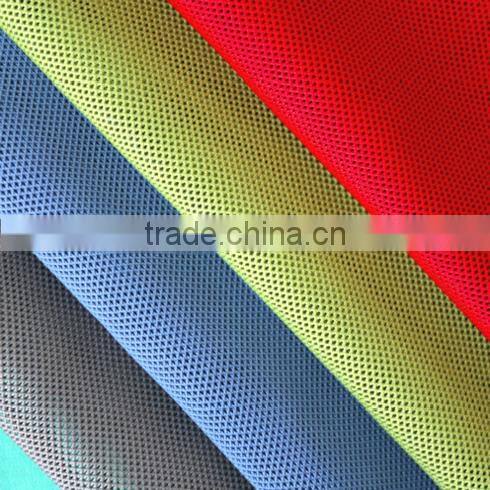 nylon mesh fabric for shoe bags fabric/3D air nylon Mesh fabric/very soft hand feeling mesh bag brushed polyester lining fabric