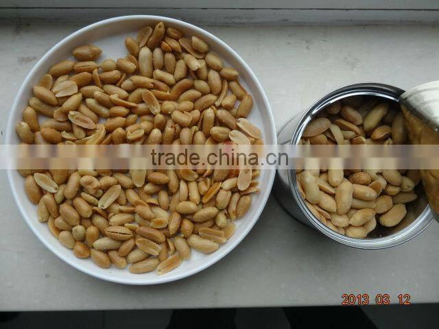 Fried salted peanuts