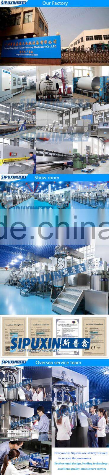 Sipuxin high quality one stage water purifier for daily chemical industry