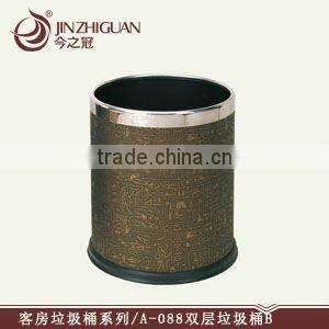 Double Layer Room Bin (A-088 A)