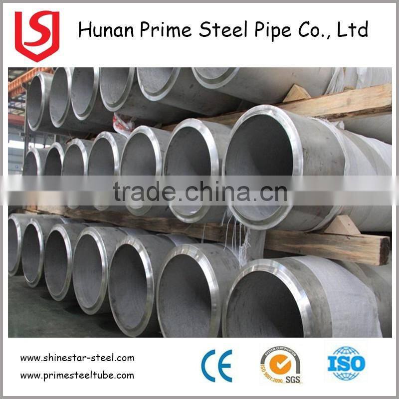 ASTM A312 A312M 4 To 6 mm Round 304 Seamless Stainless Steel Pipe Price