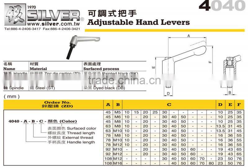 For Cutting Machine Handle and CNC Lathe Parts Adjustable Hand Lever