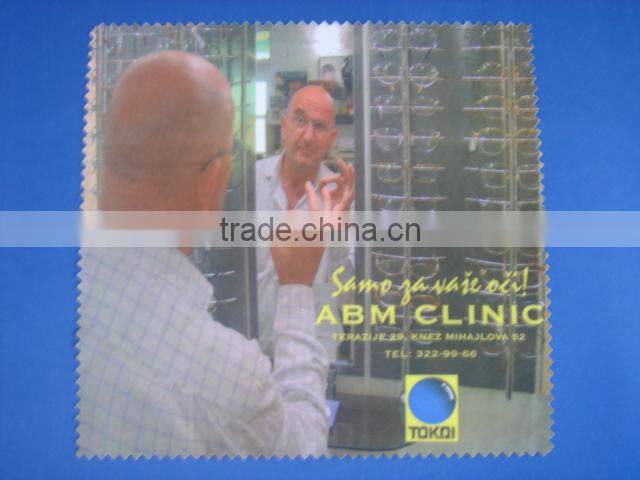 microfiber lens cleaning cloth