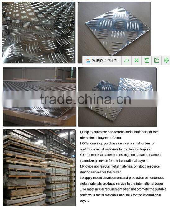 1050 aluminum five bar checker plate for stair