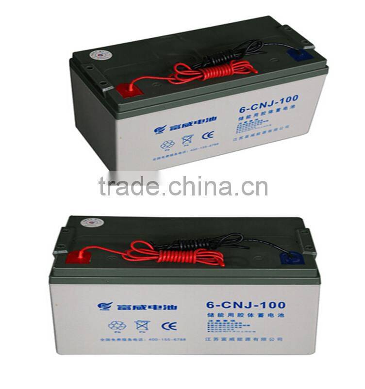 new design special 30w 40w 50w 60w 70w 80w solar led garden light