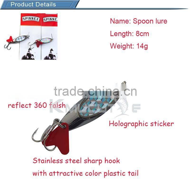 Lake fishing LP003 saltwater fishing lures spoons saltwater fishing lures spoons