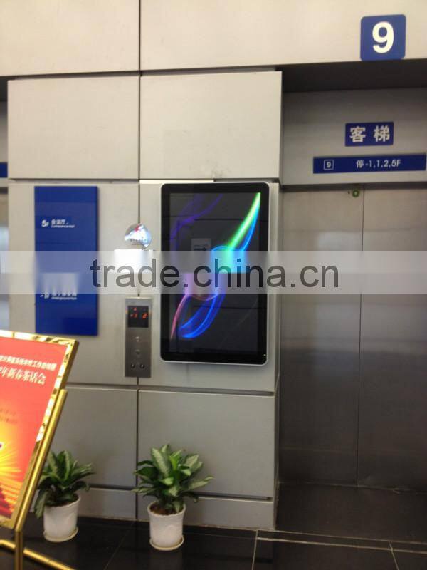 32inch wall mount android network and wifi ad player with server softwar